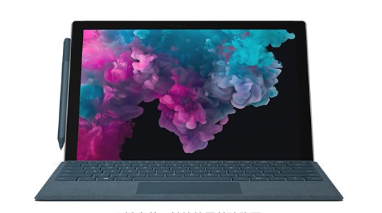 石河子乡从 Mac 切换到 Microsoft Surface